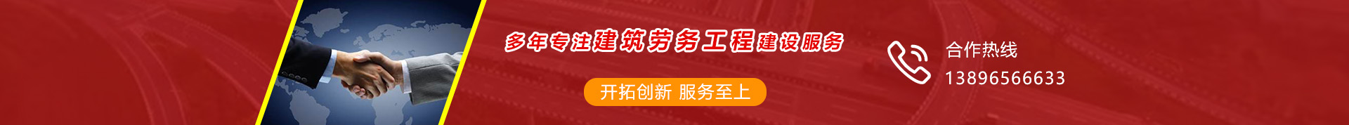 广告图